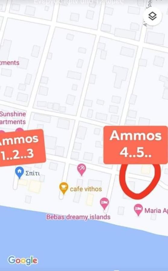 Ammos Apartments Nea Karvali Bagian luar foto